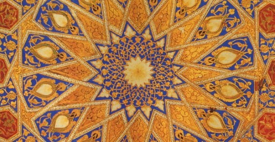 Islamic pattern
